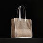 Raffia Tote in Natural | James Perse Los Angeles